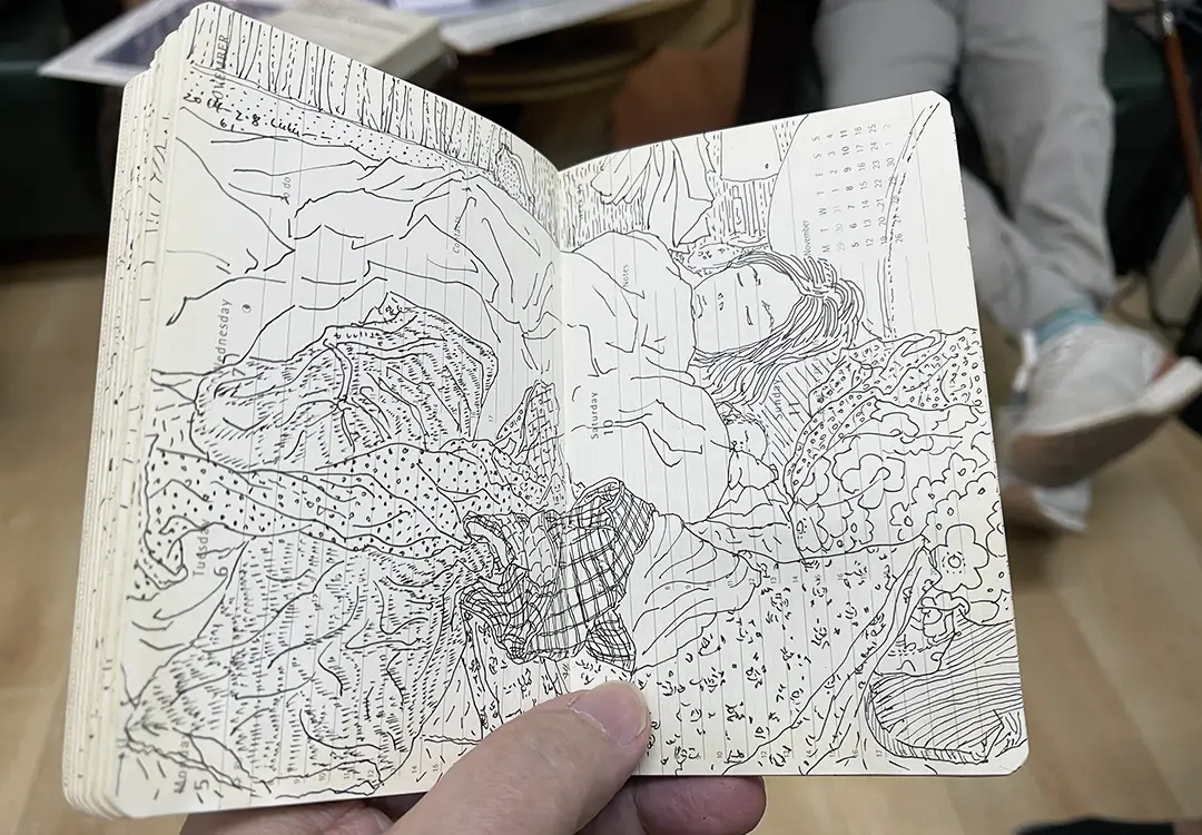 drawing by Liu Yi
